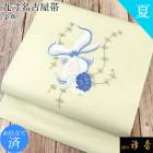 衿秀 公式 帯 名古屋帯 おび 九寸 仕立て上がり 淡いミント 水色 金魚刺繍 刺繍 正絹 絽 日本製 和装小物 和小物 えりひで 襟の衿秀