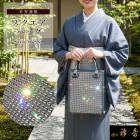 衿秀 公式 バッグ 和装 着物 バッグ ばっぐ bag swarovski スワロフスキー 礼装 フォーマル 日本製 和装小物 和小物 えりひで