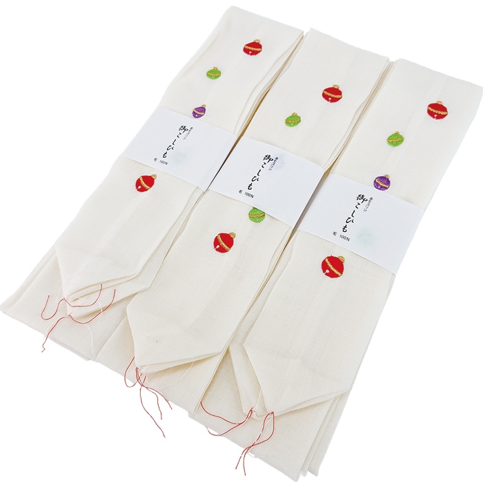 衿秀 公式 腰紐 3本セット 送料無料 鈴 刺繍 モスリン 毛 腰ひも こし