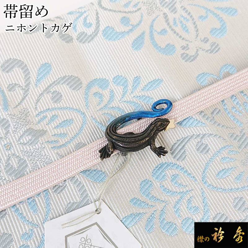 お値下げ　帯留め　アンティーク　べっこう お値下げ 帯留め アンティーク べっこう