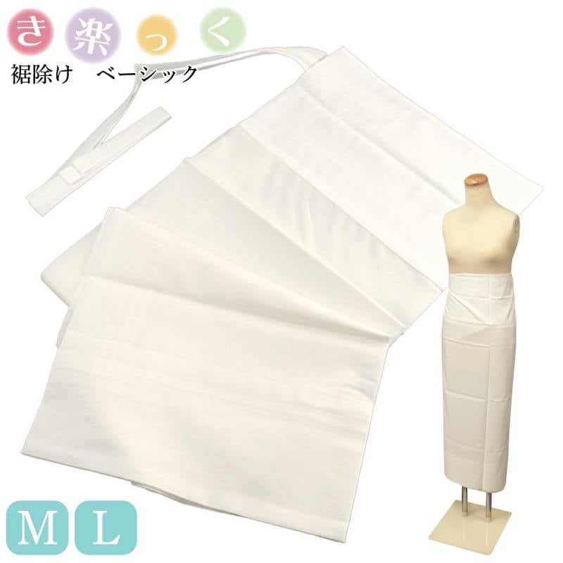 衿秀 公式 き楽っく 裾除け 裾よけ すそよけ キュプラ 伸縮 防静電気