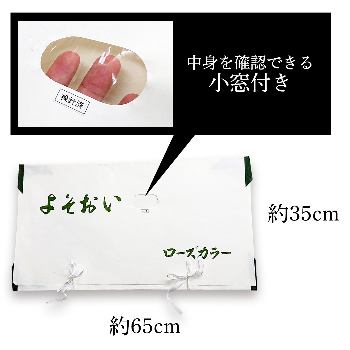 戦前国立公園切手!!】⑬ 霧島小型シートのタトウ 型価5千円