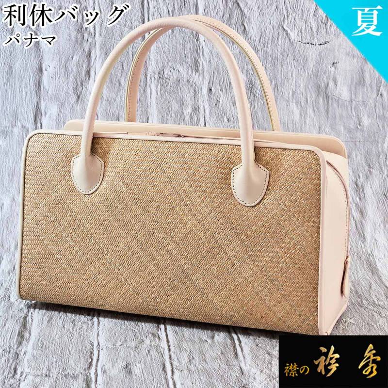 刺繍のバンブーバッグ　ブルー&ゴールドベージュ　正絹地　和装お着物に☆ バッグ | 【公式】襟の衿秀オンラインショップ