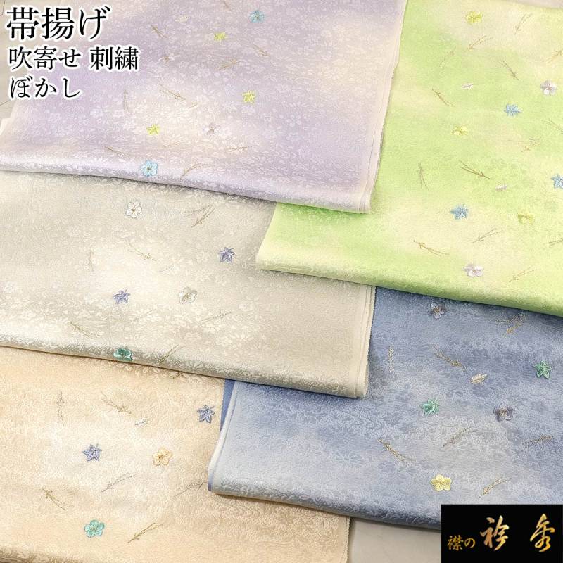 ヴァイオレット・ルフレ♦︎重ね衿 刺繍半衿　マルチレース　正絹帯締め　お飾り2点 ヴァイオレット・ルフレ♦︎重ね衿 刺繍半衿 マルチレース 正絹