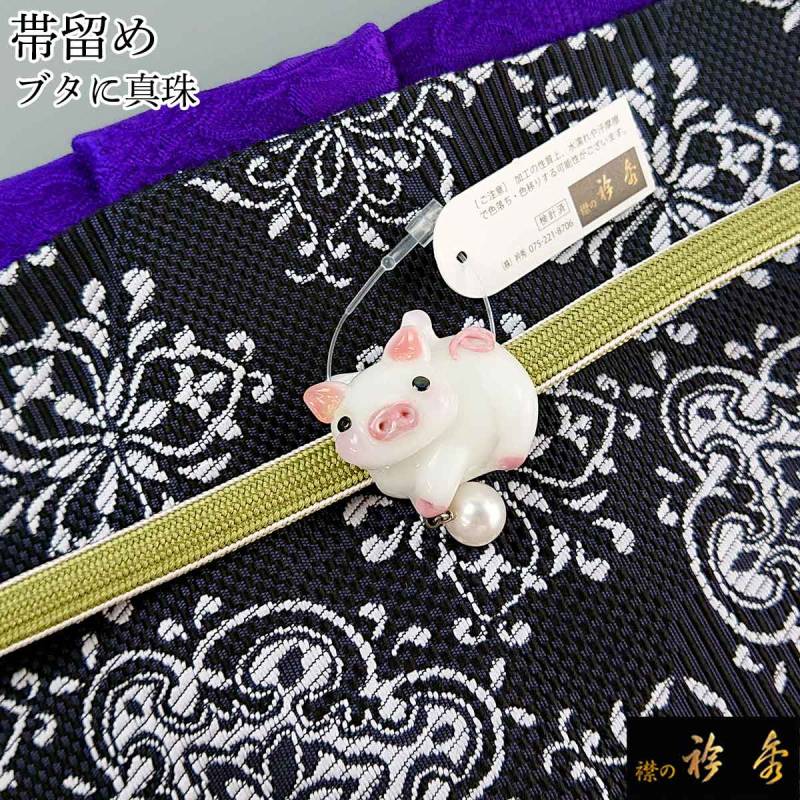 専用★新品◇和想庵 正絹×本革 和装バッグ 刺繍 源氏香 トート 新品◇和想庵 正絹×本革 和装バッグ 刺繍 源氏香 トート すべて