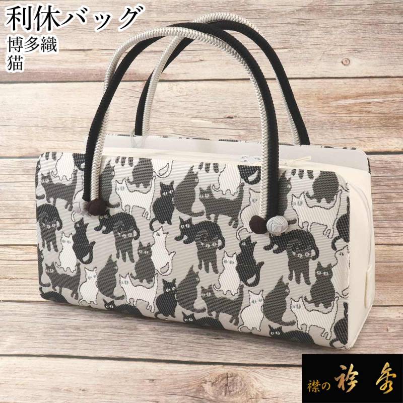 バッグ | 【公式】襟の衿秀オンラインショップ