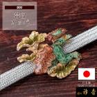 衿秀 公式 帯留め カッパ 河童 日本製 suu ブラフシューペリア 妖怪 帯留 おびどめ 和装小物 和小物 えりひで 襟の衿秀