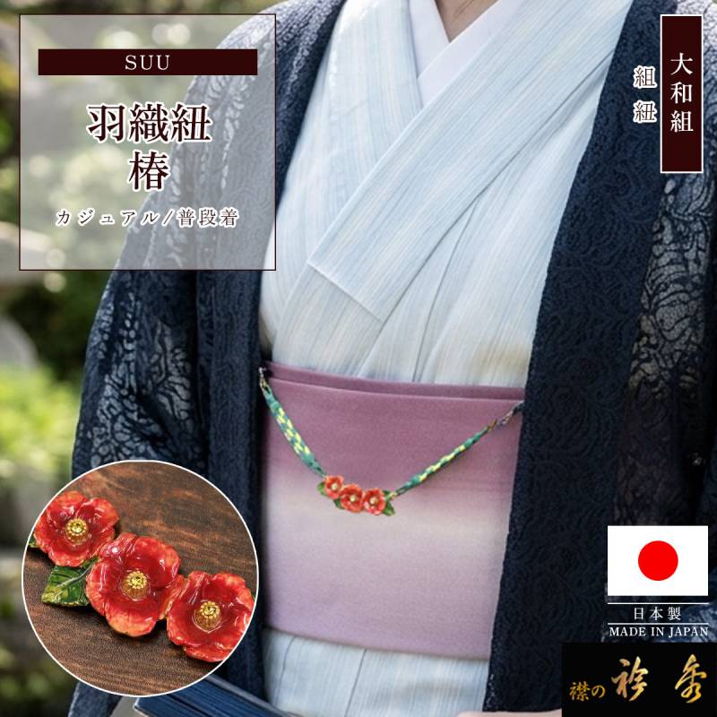 イベントページ,【スーパーセール】2026年6月4日（木）20:00 ～ 6月11