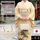 衿秀 公式 バッグ 日本製 フォーマル がま口 帯地 スクエア 四角 白金 銀糸 ばっぐ bag 真鍮 和装小物 和小物 えりひで 襟の衿秀