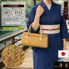 衿秀 公式 バッグ 日本製 網代 あじろ 牛革 大かぶせ 利休 アジロ 亜麻色 ベージュ 着物 ばっぐ 夏 単衣 bag 和装小物 和小物 えりひで 襟の衿秀