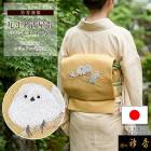 衿秀 公式 帯  名古屋帯 シマエナガ 鳥 縮緬 刺繍 山吹色 カジュアル お洒落着 普段着 小紋 紬 着物 日本製 和装小物 和小物 えりひで 襟の衿秀 animal