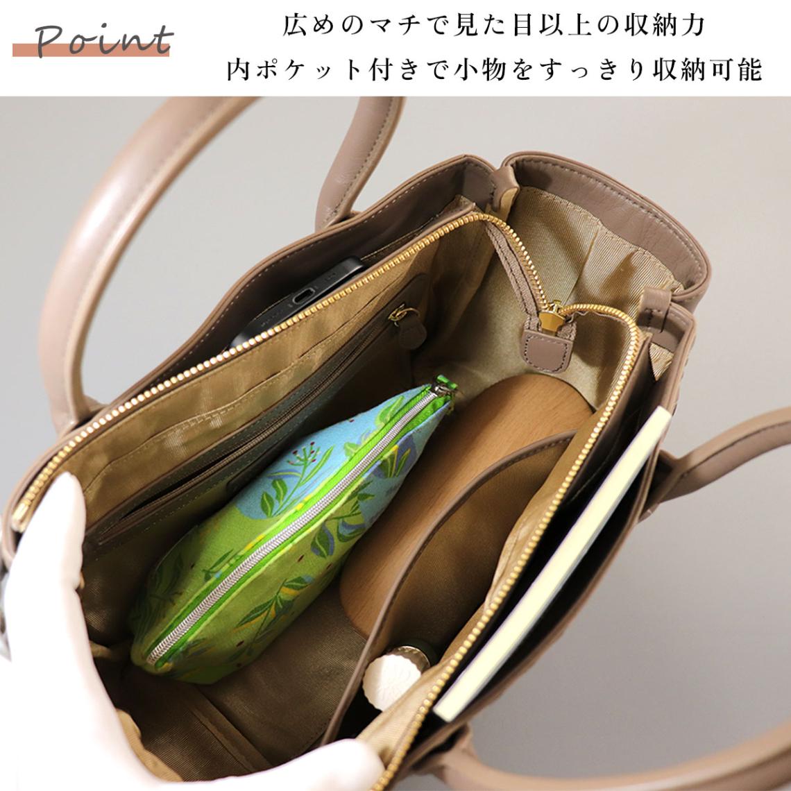 衿秀 公式 バッグ ハンドバッグ 2way イタリアンシープレザー 羊革