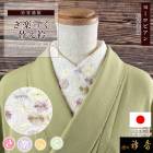 衿秀 公式 き楽っく 替え衿 日本製 刺繍 ヨーロピアン 白 イエロー 替衿 かええり 半衿 はんえり きらっく 洗える えりひで 襟の衿秀 すなお きものすなお