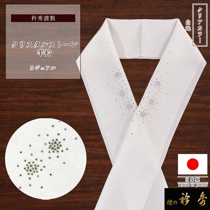 イベントページ,【スーパーセール】2026年9月4日（金）20:00 ～ 9月11