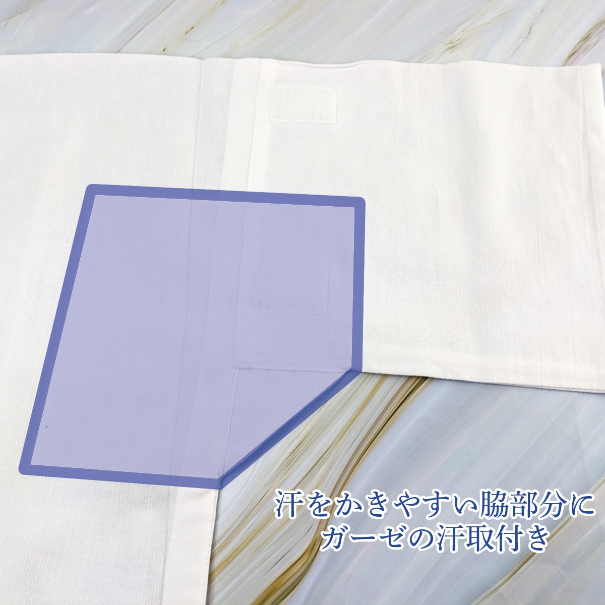 衿秀 公式 き楽っく 涼 MEN'S 男 メンズ 夏 長襦袢 夏 涼しい ひんやり