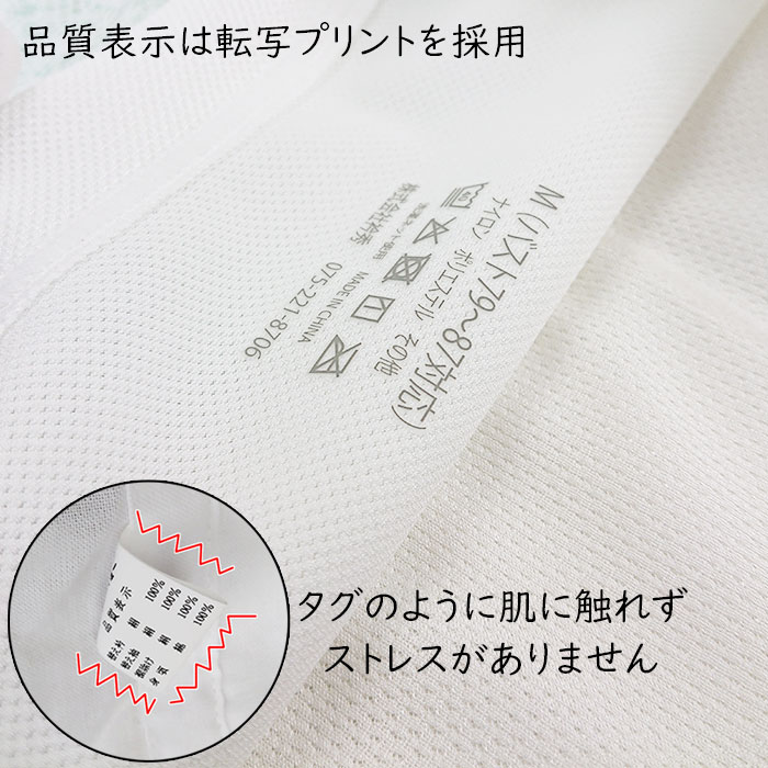 衿秀の和装ブラジャー 美楽っく L寸 ホワイト 着物用 補正 レース き楽っく Amazon | [衿秀] 公式 和装ブラジャー 美楽っく ブラジャー 着物