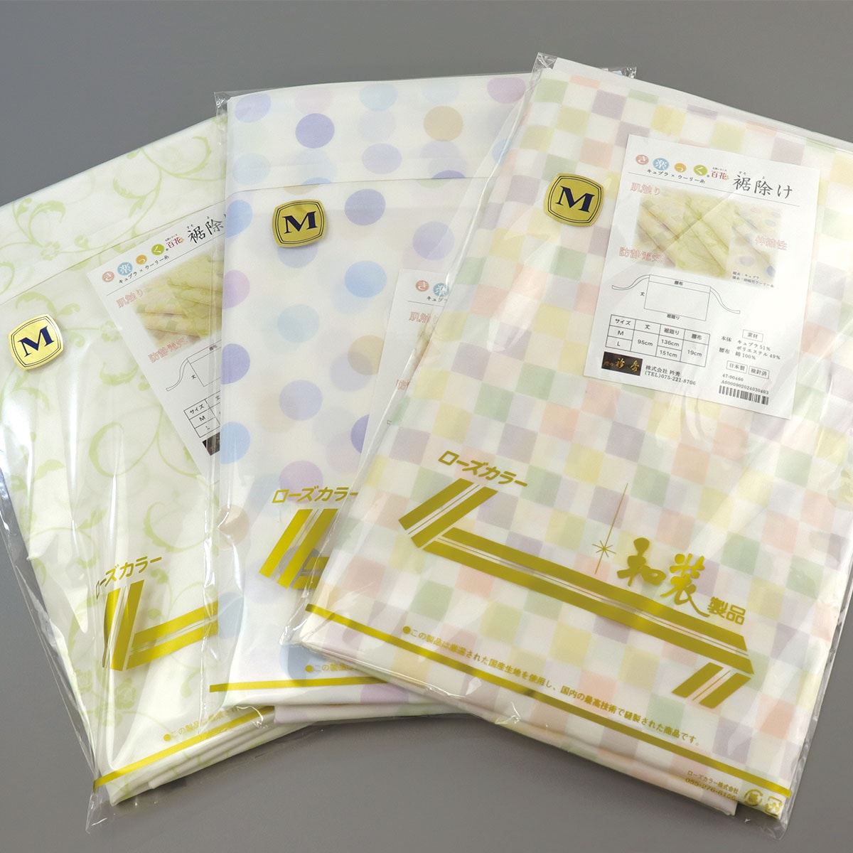 衿秀 公式 き楽っく 百花 裾除け 裾よけ すそよけ キュプラ 伸縮 防