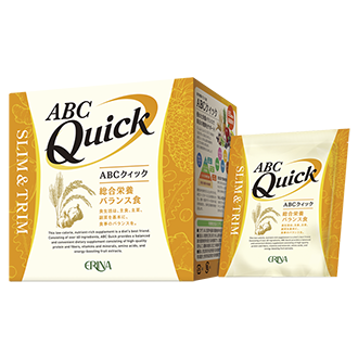 エリナ ABC スリム&トリム 3点セット 新品未開封 スリム&トリム ABCクィック | ヘルスケア商品 | エリナ 公式