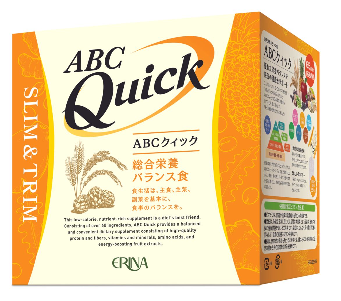 スリム&トリム ABCクィック | ヘルスケア商品 | エリナ 公式オンライン