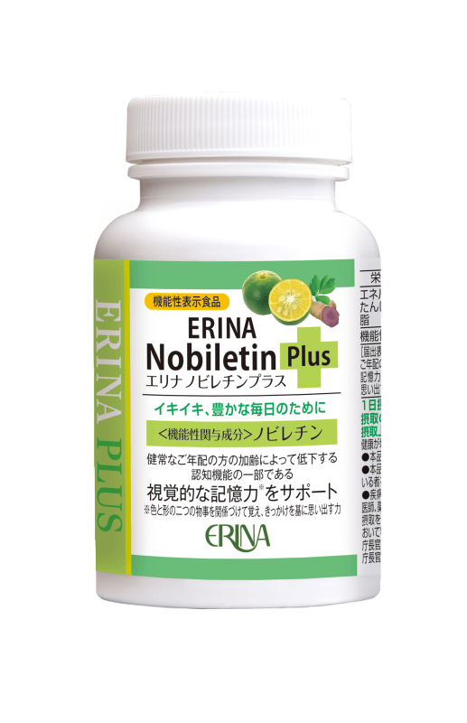 エリナ NCM ミネラル濃縮液 エリナ NCM ミネラル濃縮液 4本 ERINA