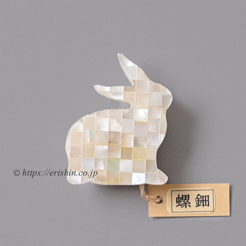 帯留め(螺鈿/白・うさぎ)