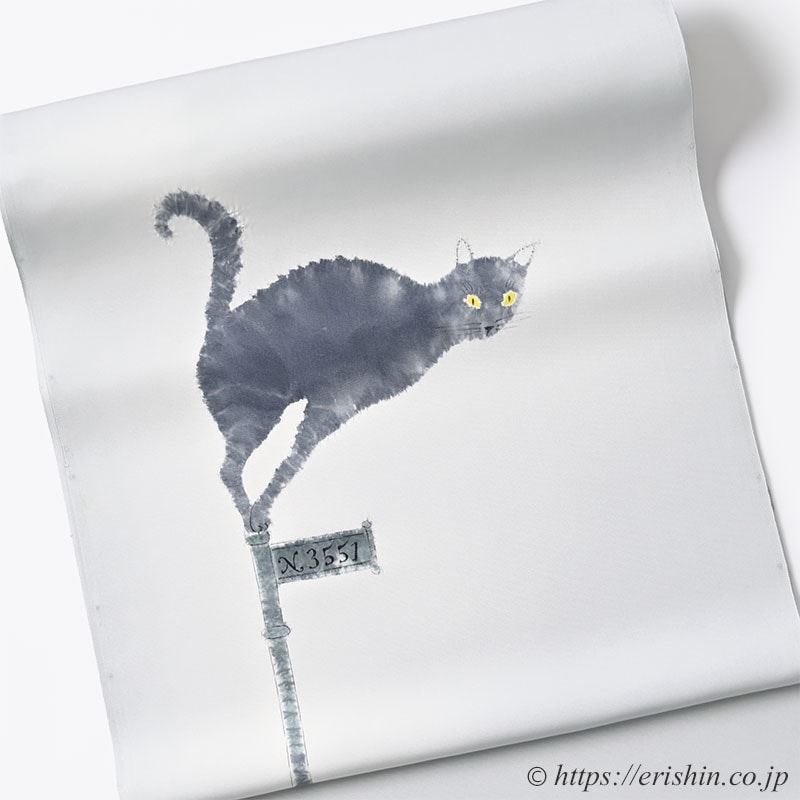 森健持　染名古屋帯（ウェザーキャット・辻ケ花/塩瀬）