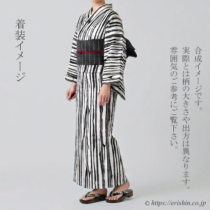 誉田屋源兵衛 浴衣（白竹/漆・綿麻）広巾誉田屋源兵衛『着物・呉服えり新』