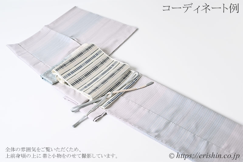 下井伸彦 下井紬・熨斗目調絵羽(白菫色に濃淡の藍/まるまなこ織)