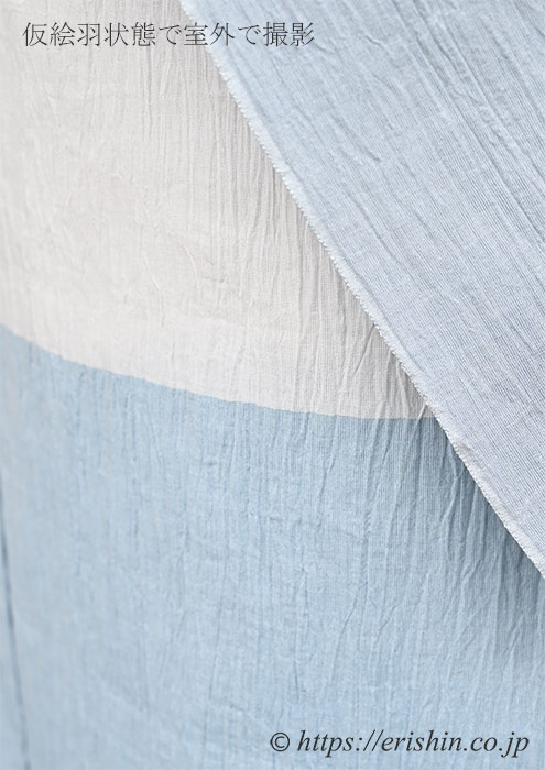 おでかけ縮木綿(熨斗目/空色鼠×淡白鼠×秘色色)【えり新オリジナル】