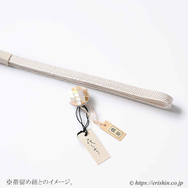 帯留め(螺鈿/茶 ダイヤ・フラットサークル)大原商店・花しおり「着物と帯・呉服えり新」