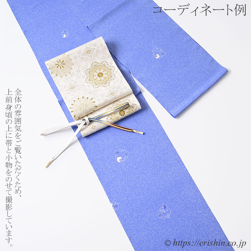 大村幸太郎 付下(葵紋/み空色) ※お値段は、お問い合わせ下さい。