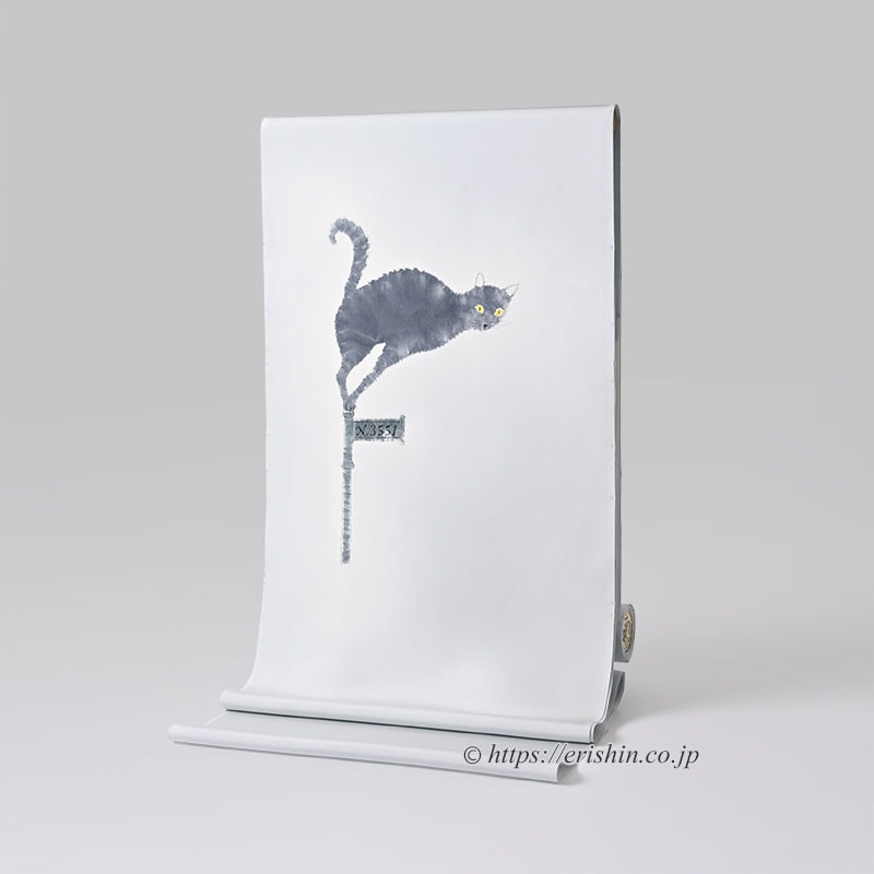 【お誂え】森健持 染名古屋帯(ウェザーキャット・辻ケ花/塩瀬)