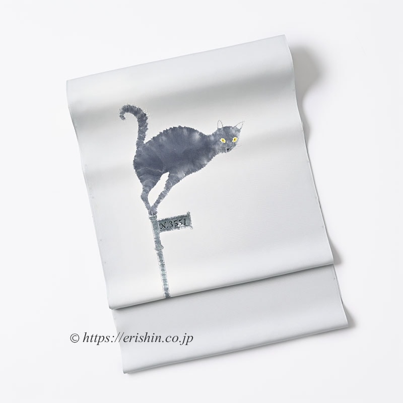 森健持 染名古屋帯(ウェザーキャット・辻ケ花/塩瀬)「着物と帯・呉服えり新」