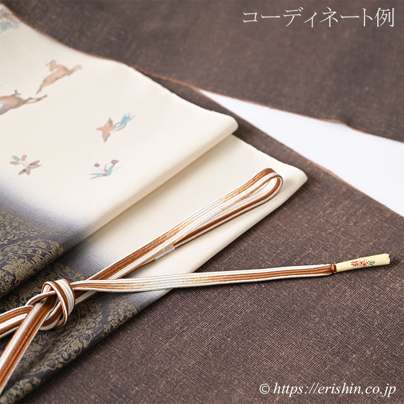 帯締め 高麗組(暈し/柿茶色に淡い薄緑を添えて)