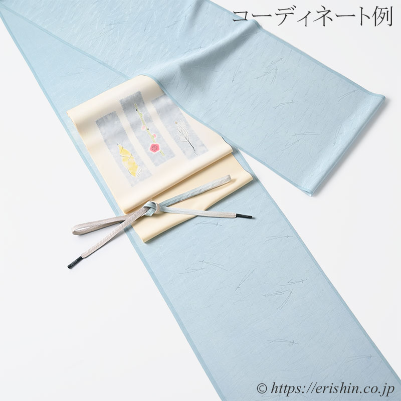 帯締め 笹浪組(香色に薄水色の暈し/金散らし)