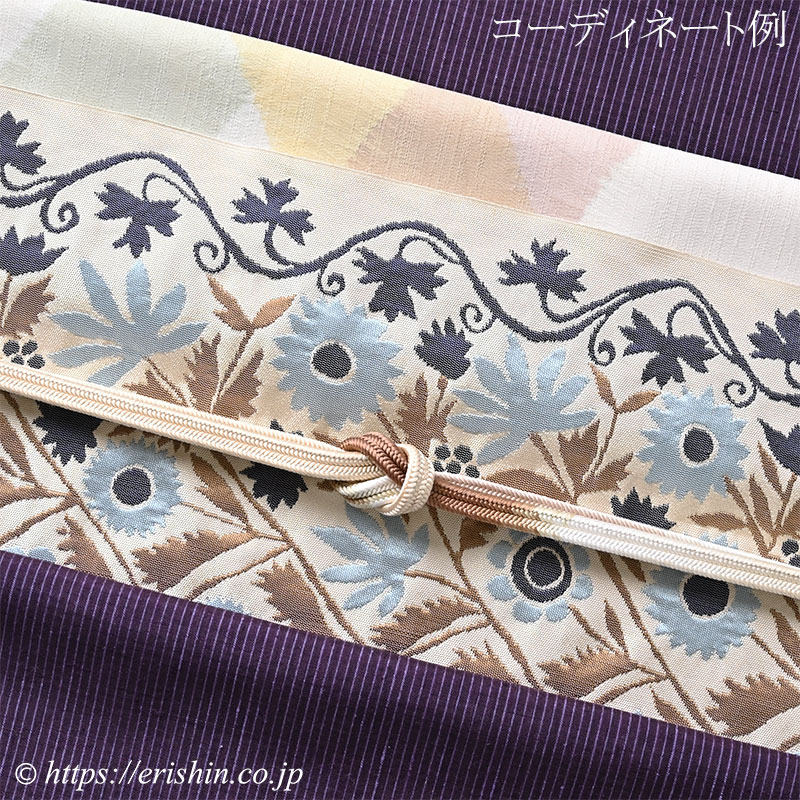 帯揚げ(絞り斜め縞/鳥の子色地に三色段) ※特別価格