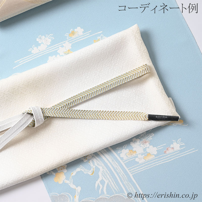 帯締め 笹浪組(白に白縹色と金色の矢羽根段)