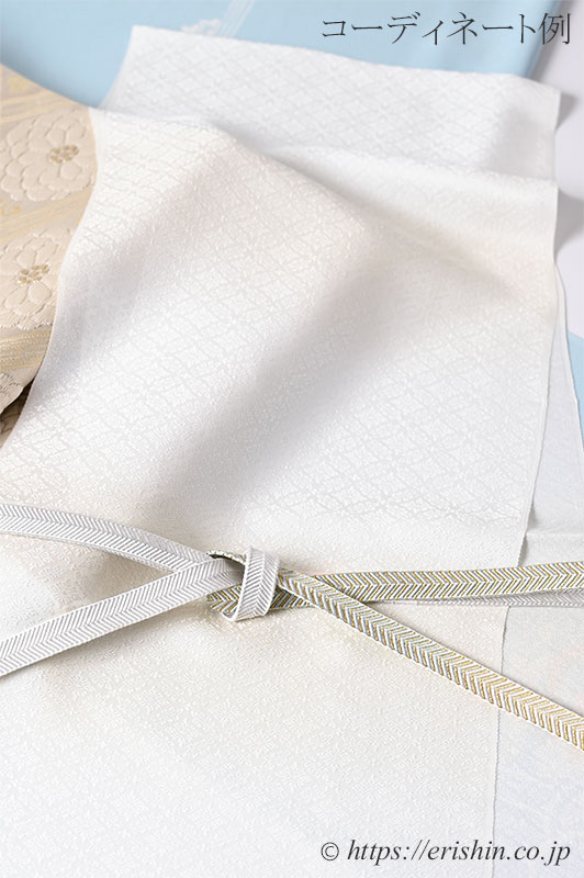 帯締め 笹浪組(白に白縹色と金色の矢羽根段)