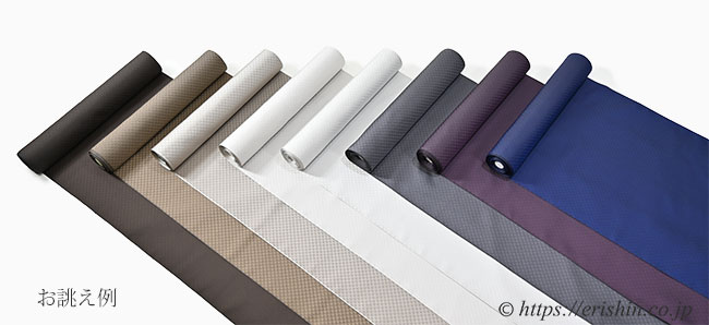 えり新オリジナル 塵よけ兼雨コート「小市松重ね/通年向」 茶鼠色