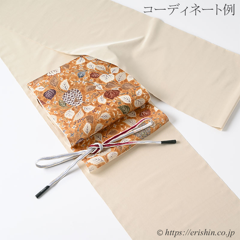 芝崎圭一 座繰紬(無地/鳥の子色)