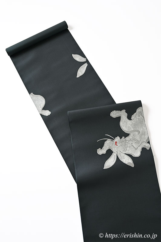 誉田屋源兵衛 九寸織名古屋帯（鳥獣戯画/兎の巻・黒緑色/誉座織） ※お