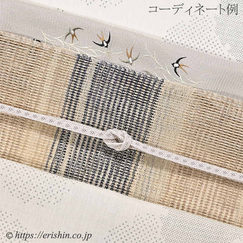八寸織名古屋帯（羅平織/茶横段・麻）[夏向]『着物・呉服えり新』