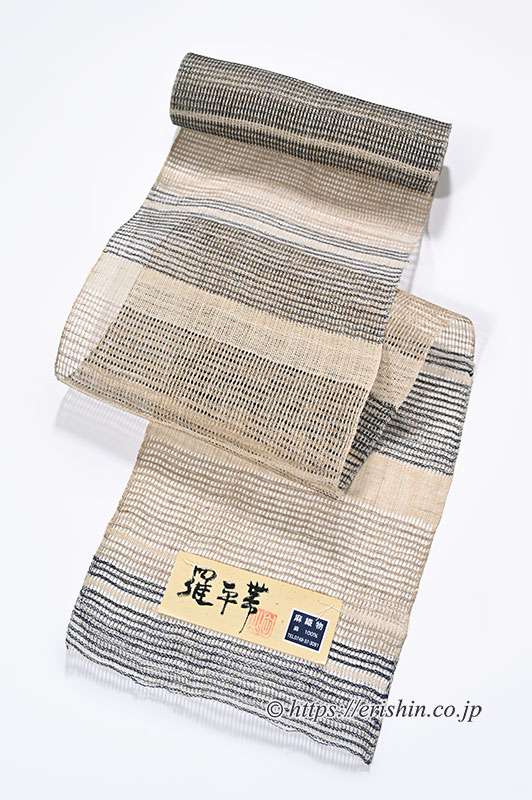 八寸織名古屋帯（羅平織/茶横段・麻）[夏向]『着物・呉服えり新』
