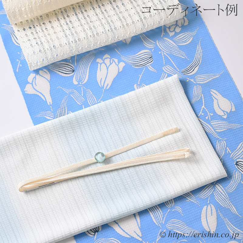 帯揚げ（段暈かし/白藍色・乱絽楊柳）［夏・単衣向］加藤萬『着物