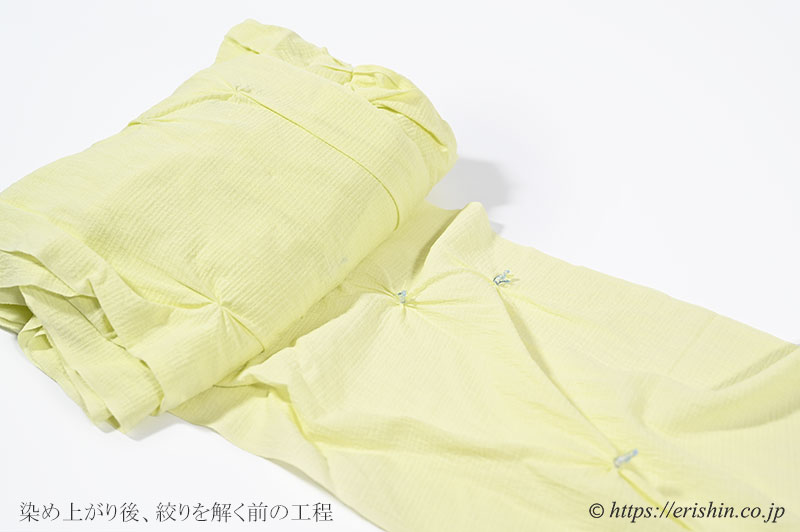 えり新オリジナル夏小紋(水玉の絞り/女郎花色・紋紗)