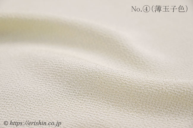 帯揚げ(無地/グリーン&白系・縮緬)5種