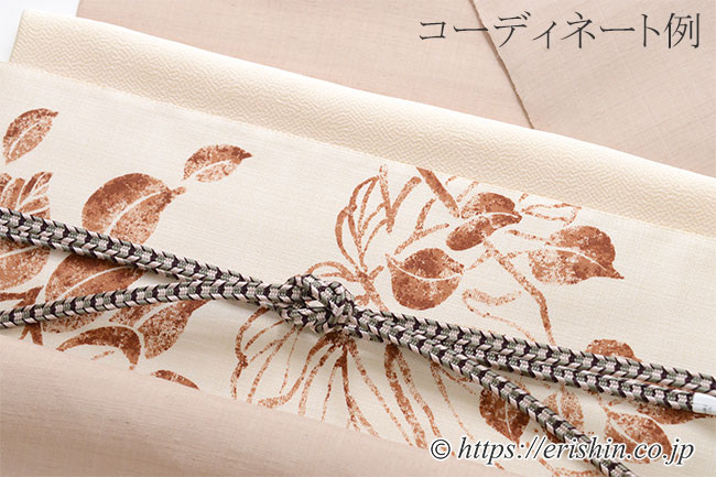 帯揚げ(無地/グリーン&白系・縮緬)5種