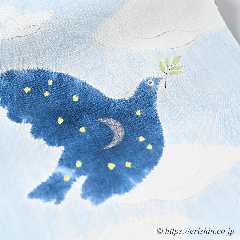 森健持 染名古屋帯(青い空白い雲そして鳩・辻ケ花/紬地)