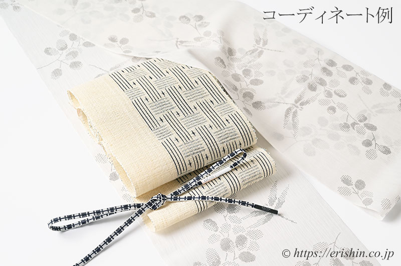 小河正義 越後上布 八寸織名古屋帯（網代と十字絣）[夏・単衣向]小河
