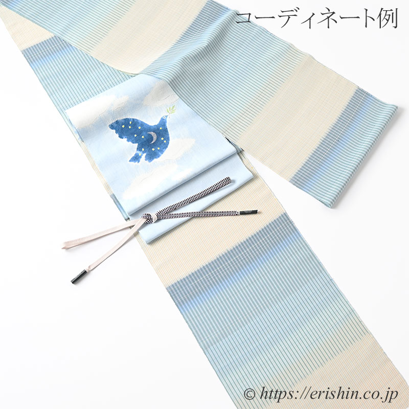 芝崎圭一 座繰紬（絣・多色暈し段/鳥の子色に薄花色のさざ波段）芝崎